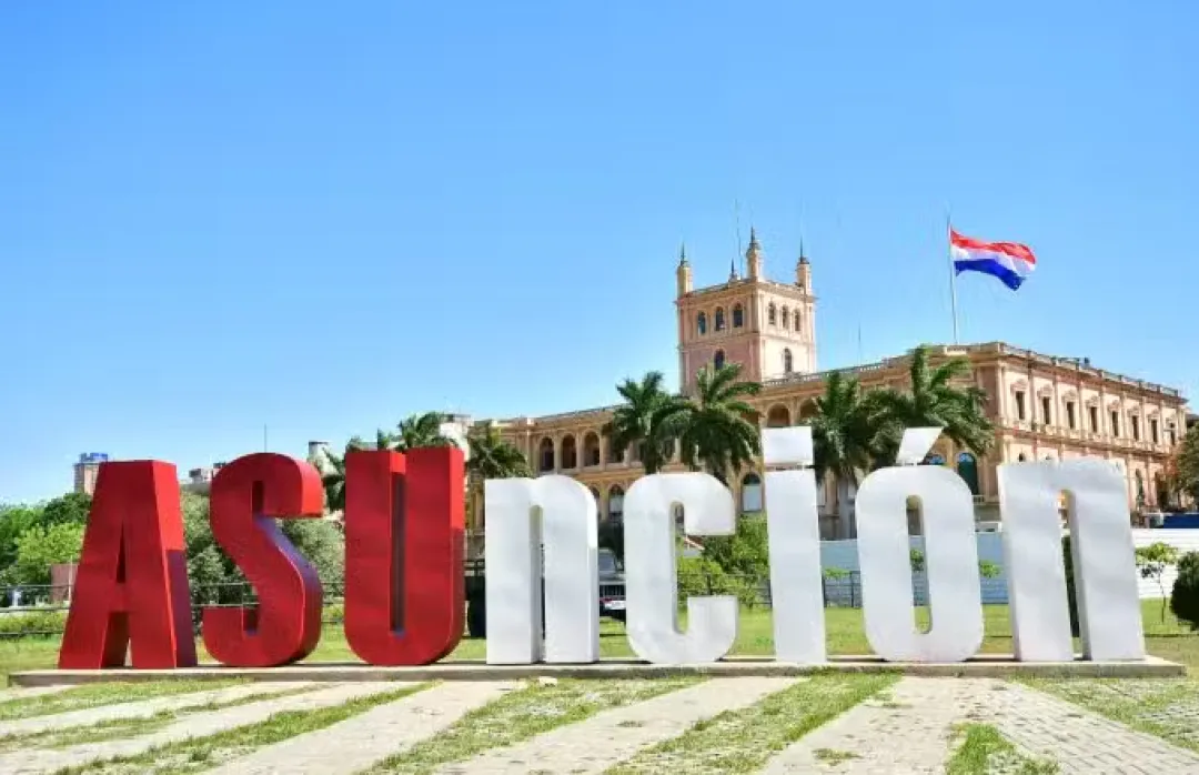 Feriado por los 488 años de la Fundación de Asunción este viernes