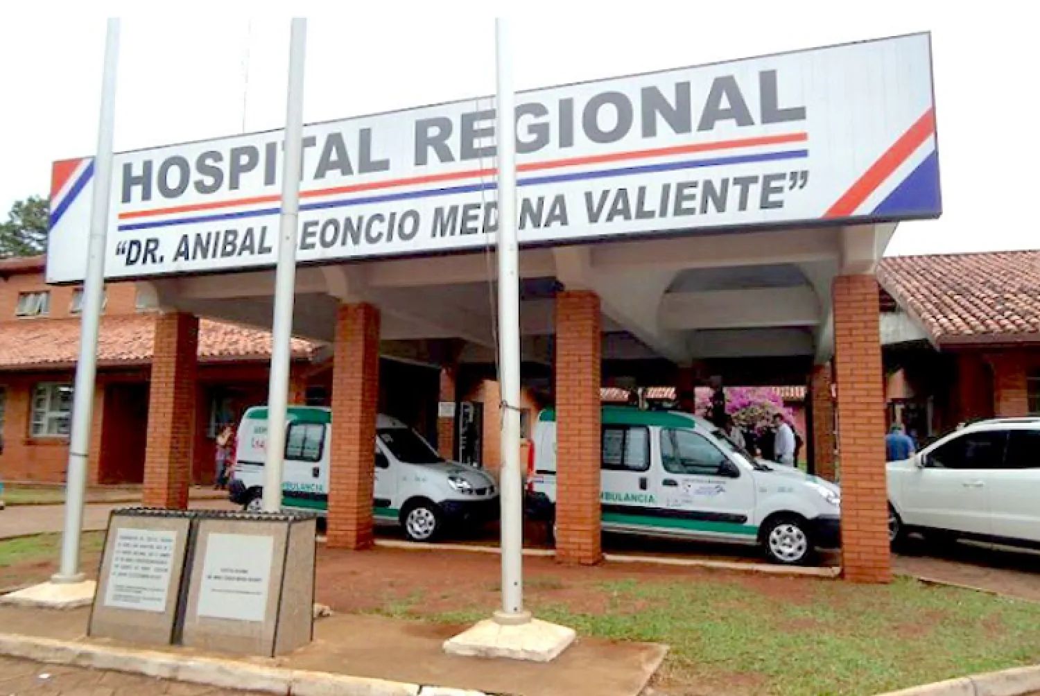 CONCURSO DE MÉRITOS PARA LA CONTRATACIÓN DE AGENTES COMUNITARIOS DE SALUD PARA LAS UNIDADES DE SALUD DE LA FAMILIA DE LA DIRECCIÓN DE ATENCIÓN PRIMARIA DE LA SALUD 2025