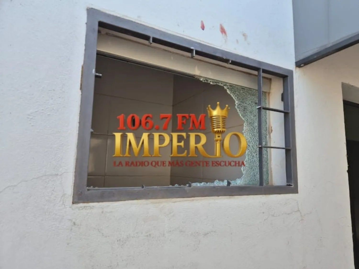 Hurtan escopeta, computadoras y celulares de una casa de cambios en Bella Vista Norte
