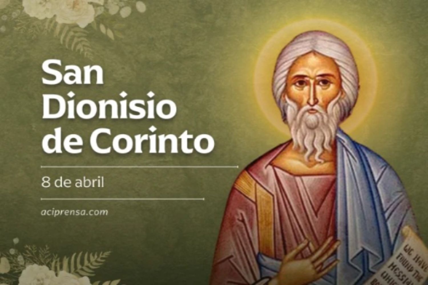 Hoy celebramos a San Dionisio de Corinto, obispo preocupado de sus hermanos en el episcopado