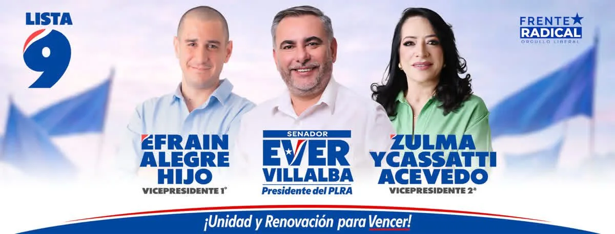 Politica