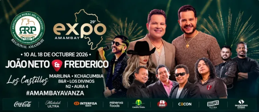 expo
